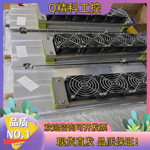 现货COHERENT相干紫外355激光器 MATRIX 355-