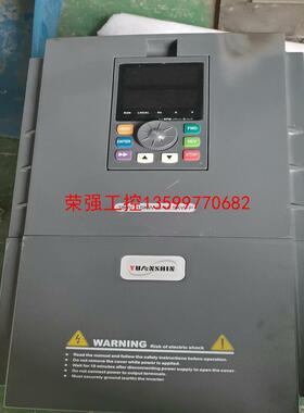 【荣强工控】源信变频器YX3000—4T0150G/4T0185P  三
