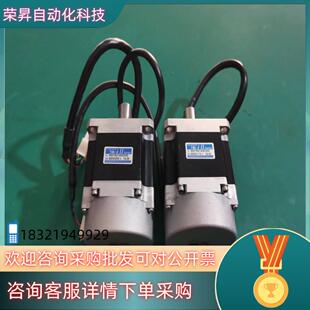 现货多摩川200W伺服电机型号TS4607N2185E200