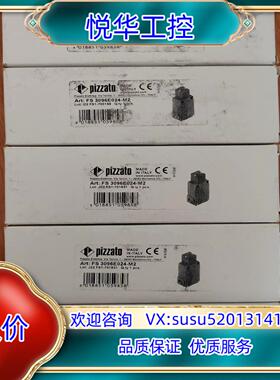 PIZZATO安全门锁FS3096E024-M2，全新未使用议价