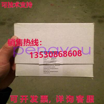 Festo VADMI-200-P 162532真空发生器库存现货