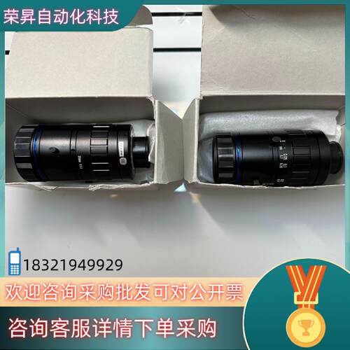 现货HF3514V-2