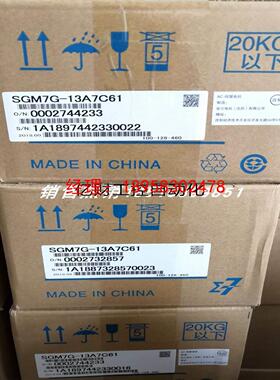 议价SGM7G-13A7C61/SGM7G-19A7C61全新安川电机现货欢迎询价现货