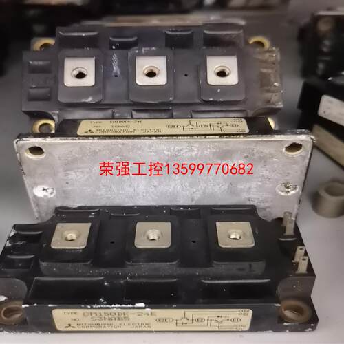 【荣强工控】CM100DK-24E CM150DK-24E