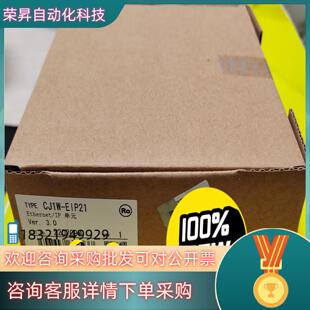 CJ1W 有 EIP21全新原装