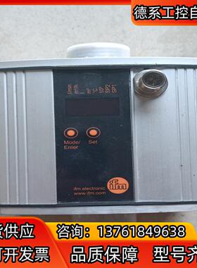 易福门ifm SU8000计实拍议价