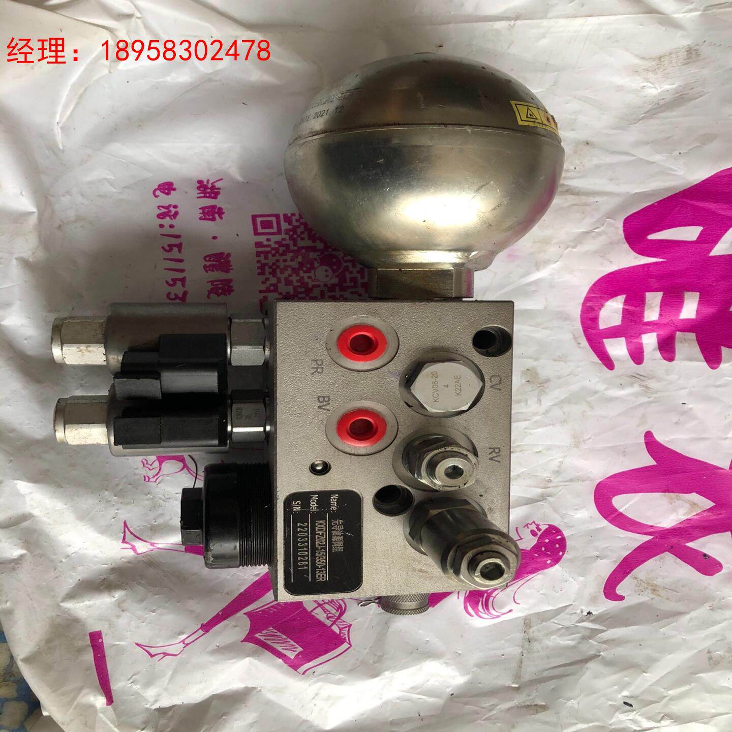 全新先导油源阀组，KXDFZ02J-15/350-13ER