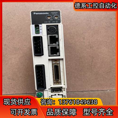 伺服驱动器MADDT1207N01，功率200W ，