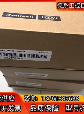 全新汇川IS620FS5R5I，全新750W总线驱动，实图，
