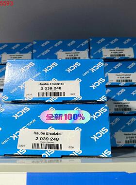 Sick 2039248 西克全新安全激光扫描仪用光学罩替换