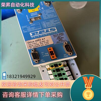 现货REIS徕斯机器人伺服驱动器 DRIVE 4003AT
