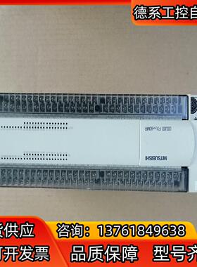 PLC  FX2N-80MR-001 ，功能正常