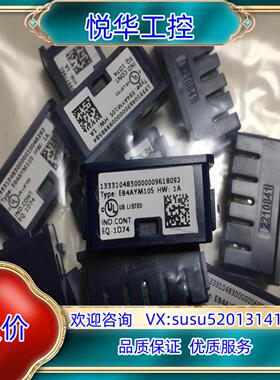 原装伦茨8400变频器储存卡 E84AYM10S, 全新机器上面议