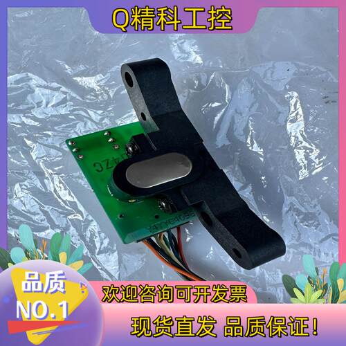 现货A20B-2003-0310/01A发那科编码器