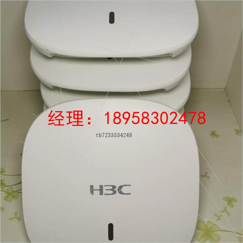 议价H3C新 EWP-WA5530-SI-FIT 高密度双频
