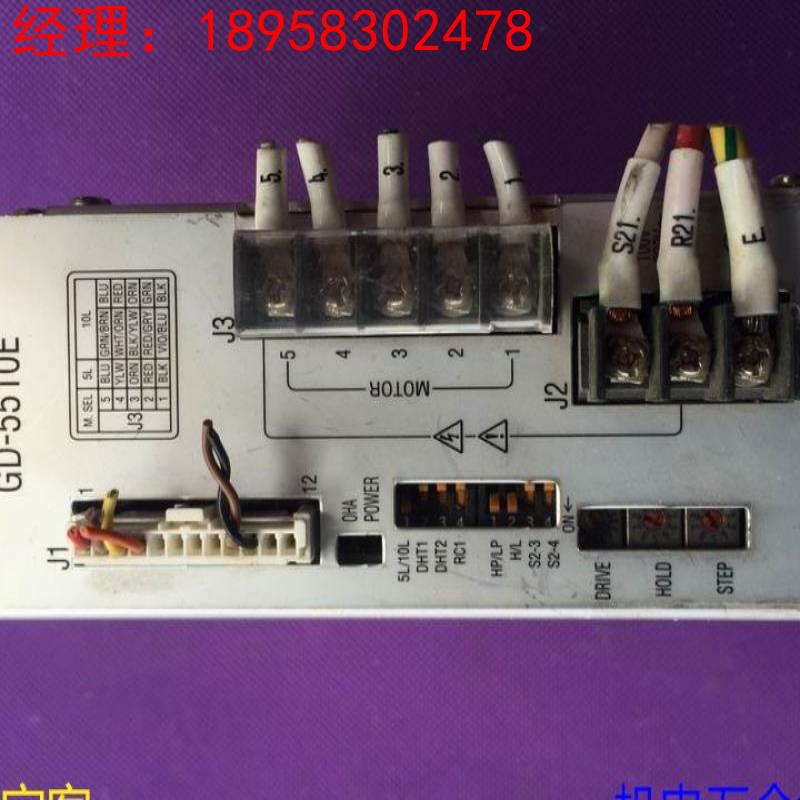 220V带细分日本五相步进电机驱动器/GD-5510E（1.4A）询价