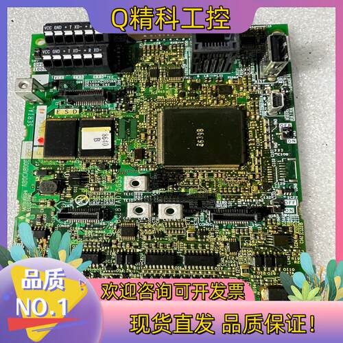 现货A840变频器CPU主板A80CA800E  和控制