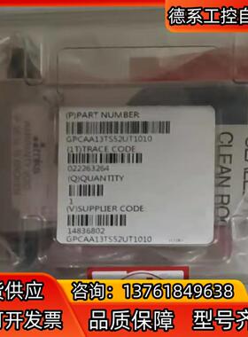 全新原装Mks PC计GPCAA13TS52UT1010