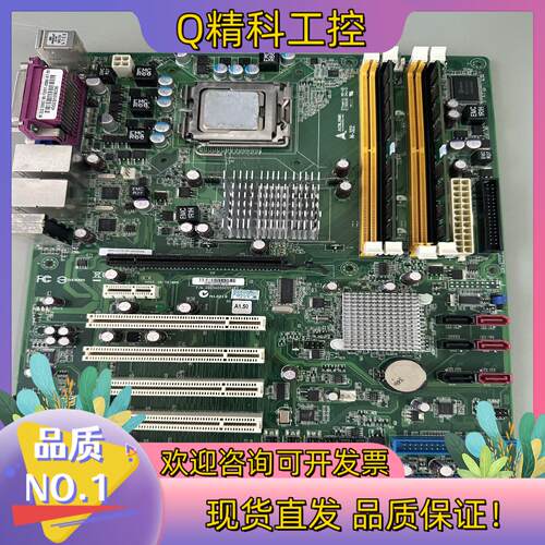 现货凌华ADLINK M-322 775针口双网工控机主板