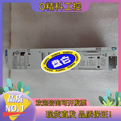 现货E82EV552K2C200伦茨变频器  全新配件齐全 欢迎