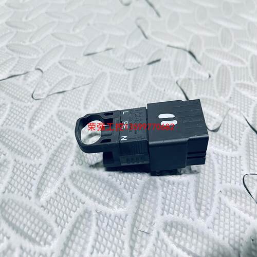 【荣强工控】菲尼克斯 PRC3-FC-FS 2.5-HW 电源连接器