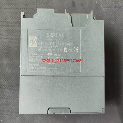 【荣强工控】西门子315-2EH13成色漂亮，功能正常，价格议价