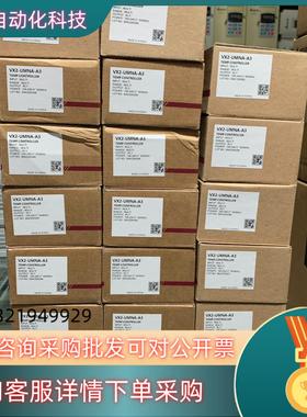 现货韩荣温控器VX2-UMNA-A3180VX2-UMN