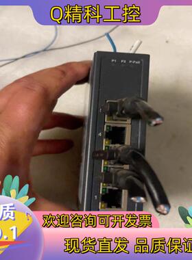 现货研华工业交换机EKI-2525有联系165出了