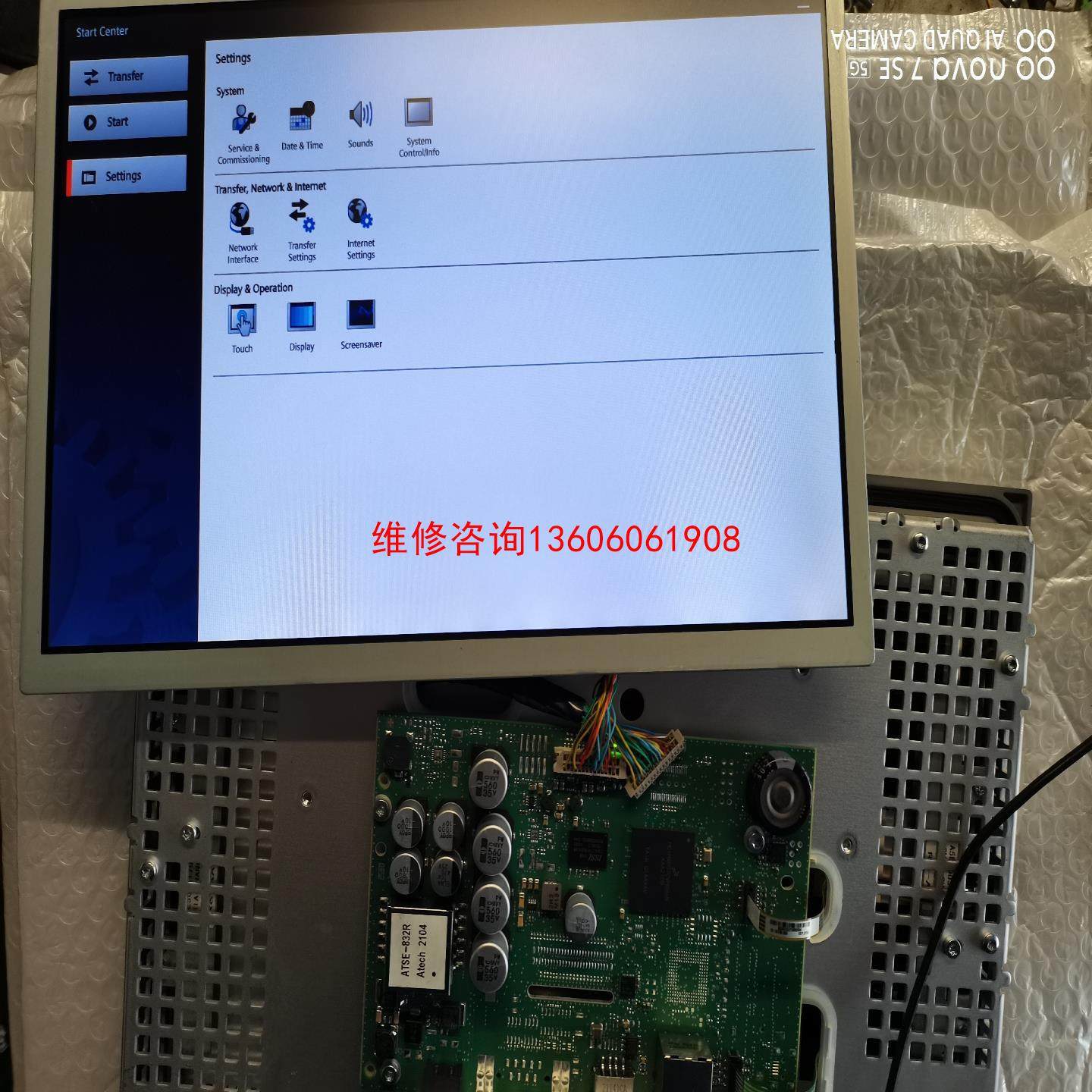 （请询价）TFT5N3011-E，LM5M3003-V1BL-B液晶屏议价,电子元器件市场,其它元器件,淘宝优惠券,粉丝福利购,淘宝优惠卷