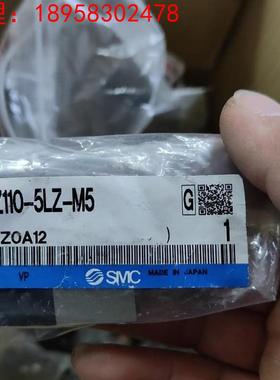 SMCVZ110VZ120/-5/4/3/2/1/-LZ/LOZ/L/G/MOZ/MZ/MO/-M5/-F 电磁阀
