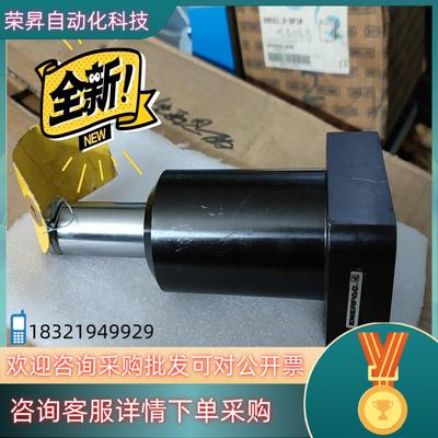 ENERPAC SLLS121 A3606C 油缸