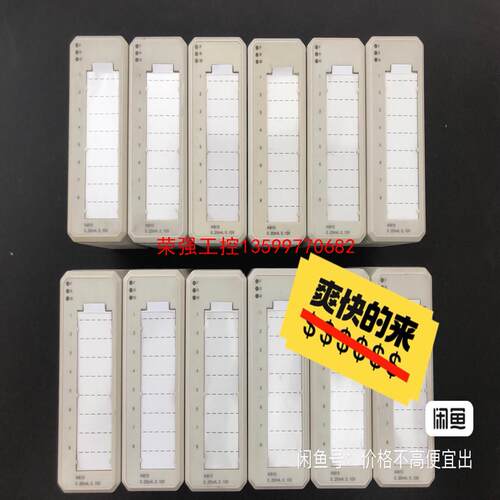 【荣强工控】ABB模块#AI810，成色充新！