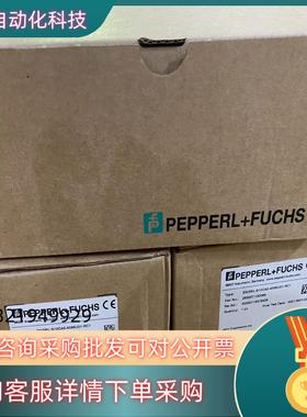 P+F倍加福编码器EN158IL-H12DA5-4096UD