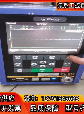 FUKUDA FL-610