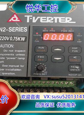 台安N2-SERIES变频器N2-201-H  075KW议价