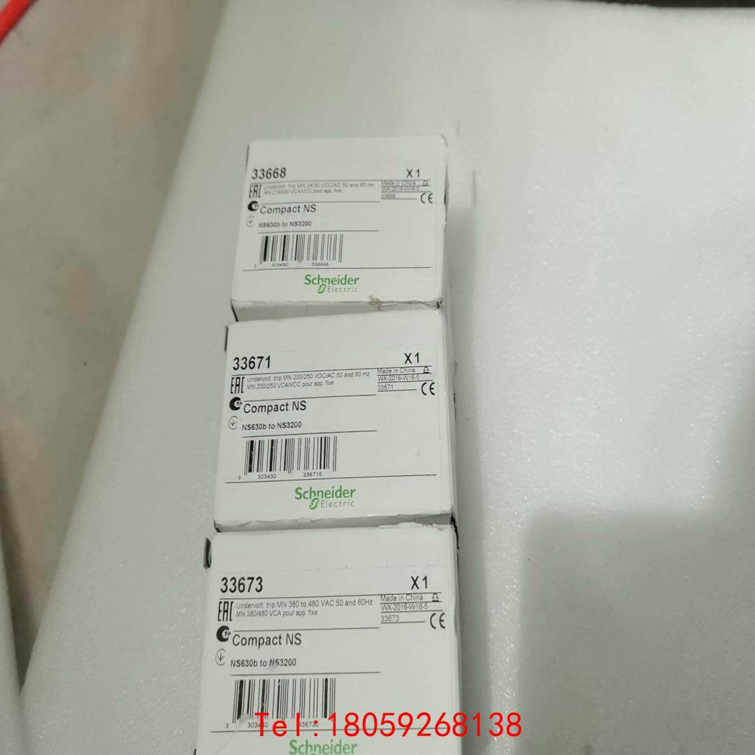 【非标价】Scheider  Electric施耐德33668  33