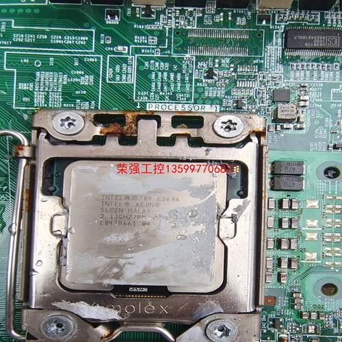 【荣强工控】英特尔至强E5606CPU ，e5504cpu  ,HP/M