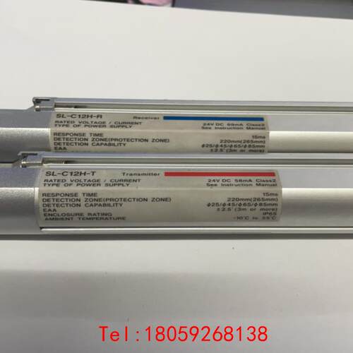 【非标价】SL-C12H-R  SL-C12H-T基恩士安全光栅