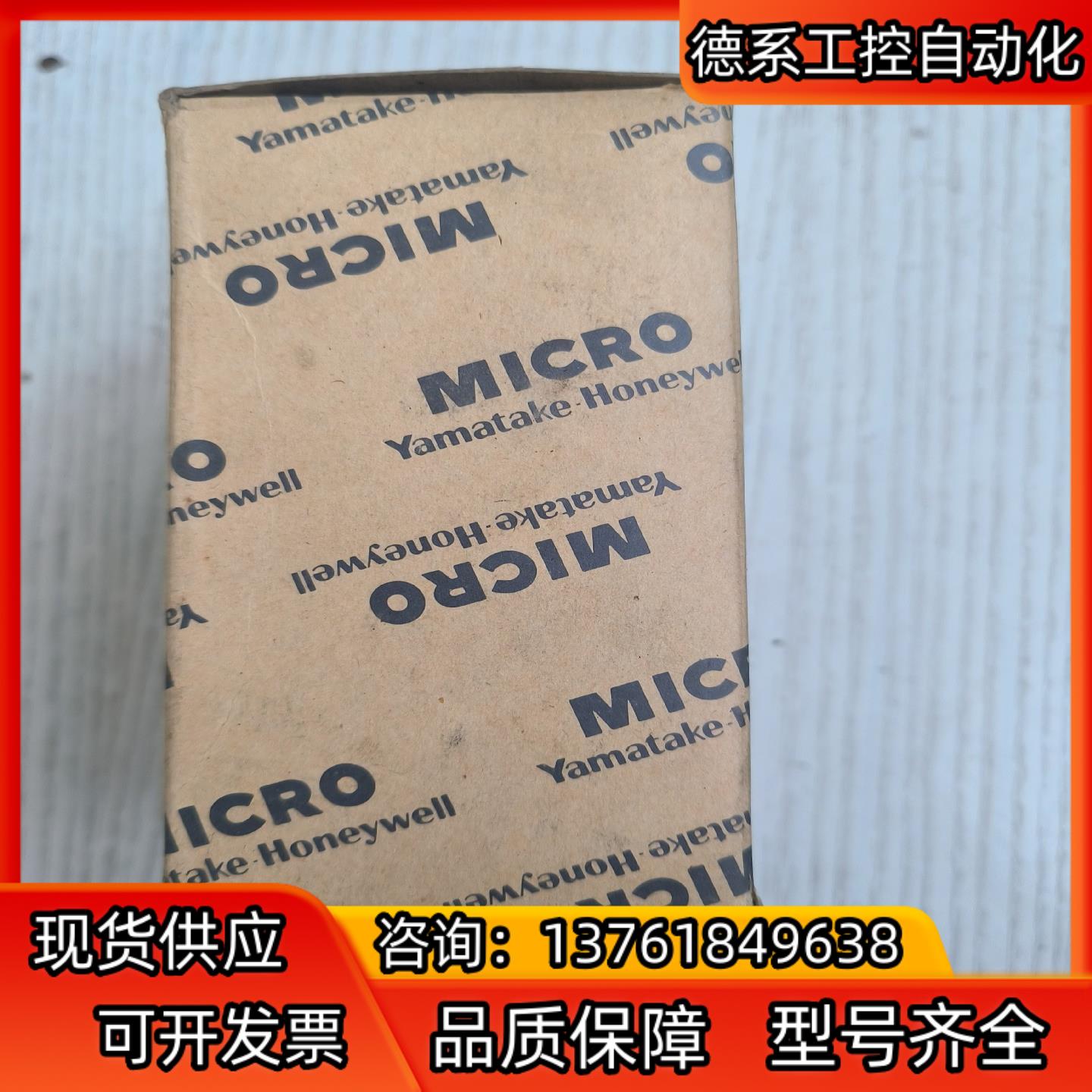 全新原装 MICRO行程开关微动开关BZE6-2RQ2-