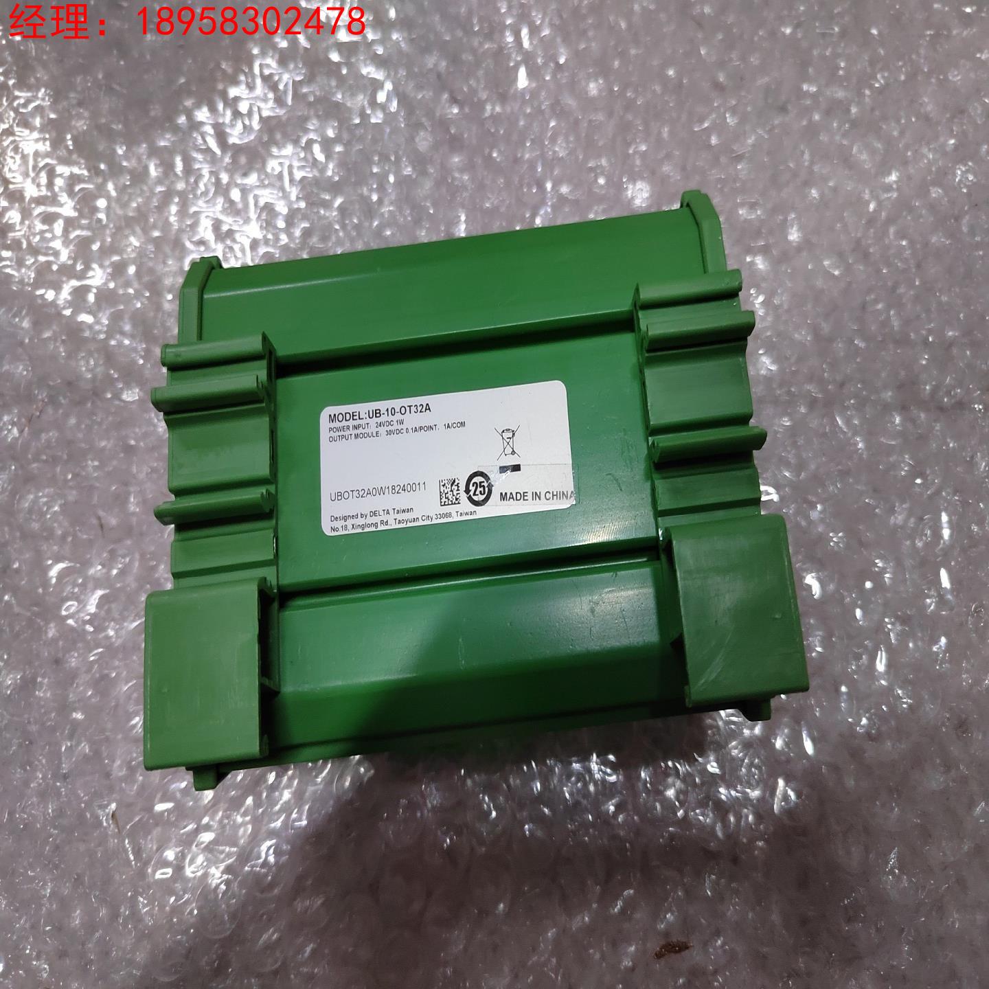 UB-10-ID32A 台达端子全新1个无包装，如图实物，标