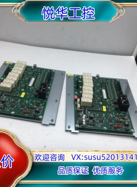 原装KUKA库卡SIB安全板 00161116   250623议