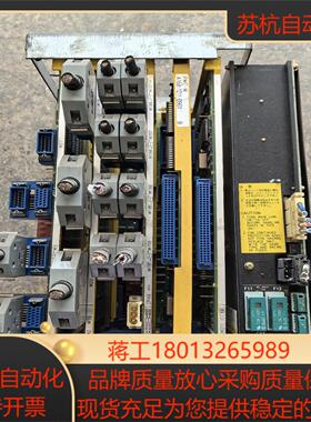 法拉科0-PC系统，A02B-0098-B511，，