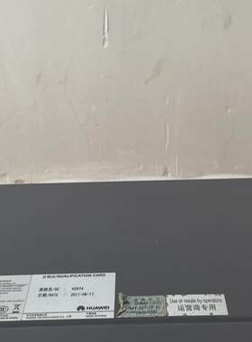 S2352P-EI交换机48个10/100BASE-T,2个