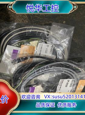 原装KEYENCE/基恩士OP-87529议