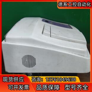 上海棱光紫外可见分光光度计OOLO议价/1