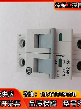 AB断路器1492-SP2D200  Allen-Bradl