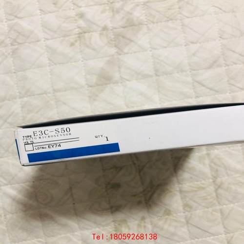 【非标价】E3C-S50