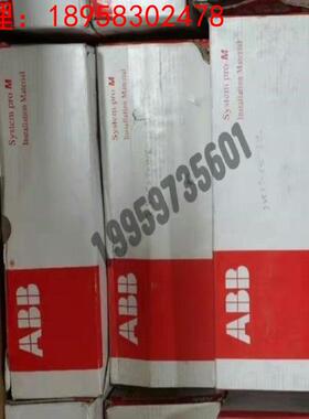 J006*原装正品 ABB 漏电开关 GS254S-C16/议价