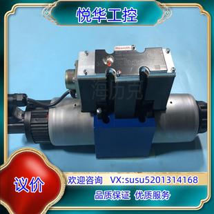 G24K3议 原装 R900927230 4WREE10E75