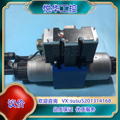 原装R900927230 4WREE10E75-2X/G24K3议